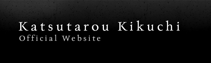 Katsutarou Kikuchi Official Website -Japanese Potter-